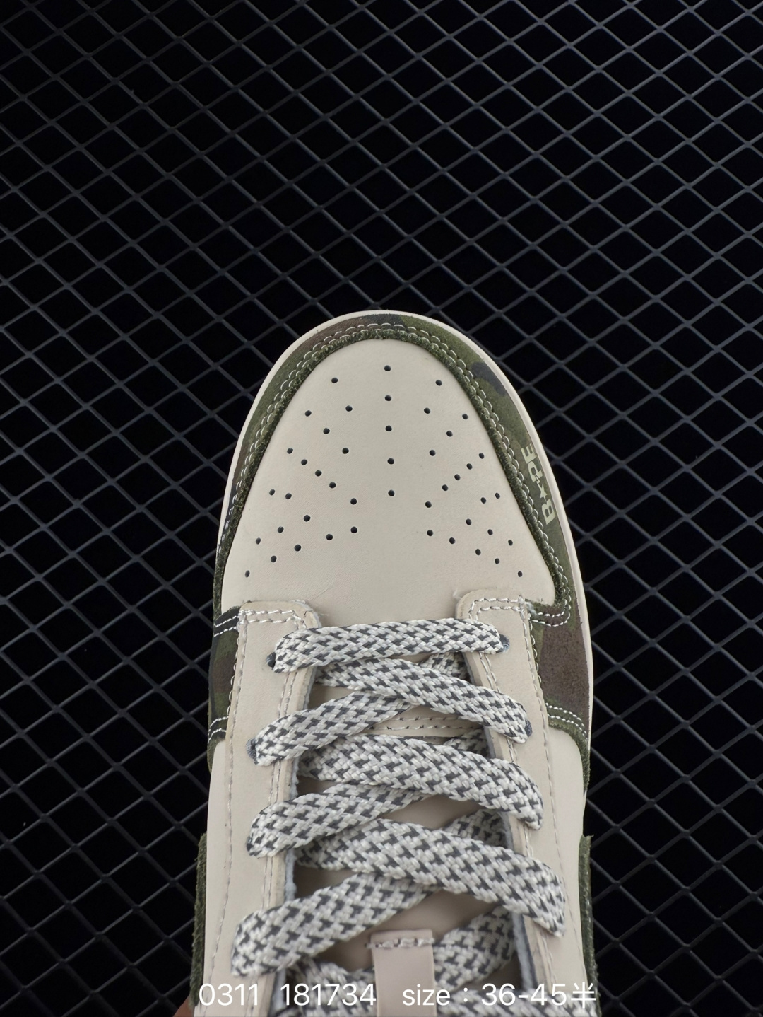 Travis Scott x Fragment Design x Jordan Air Jordan 1 Low OG SP AJ1